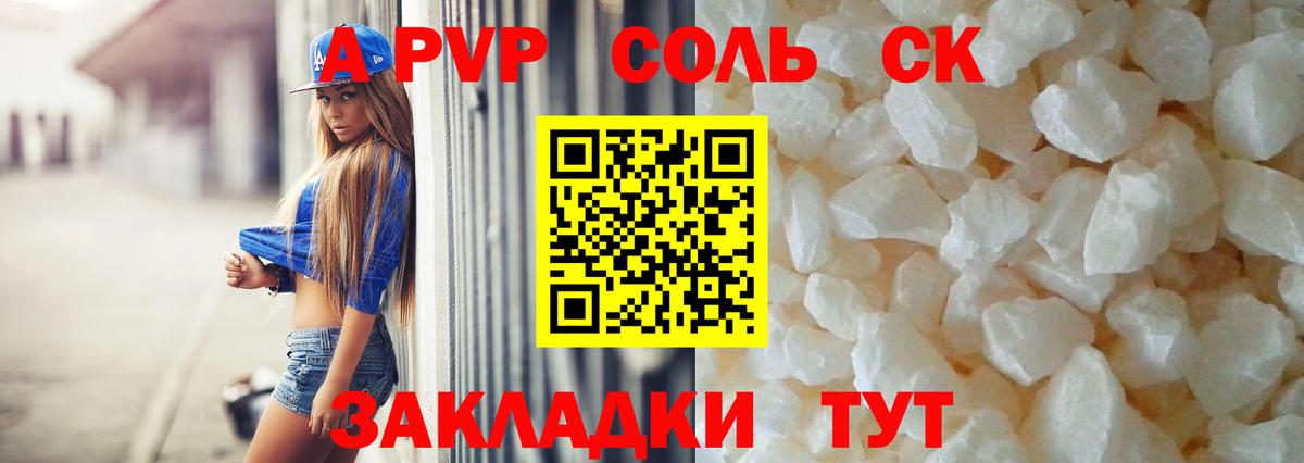 МЕФ   МАРИХУАНА  Избербаш  Кокаин  ГАШ  Вход с VPN 