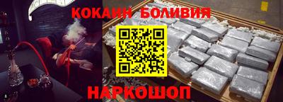 mdma Кунгур
