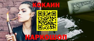 меф Кумертау