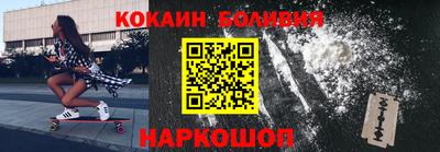 соль курить ск Кулебаки
