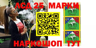 меф Кумертау