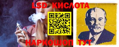 меф Кумертау