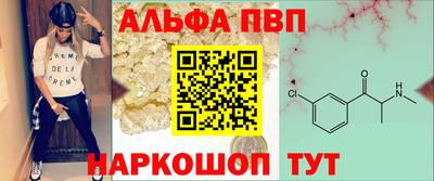 соль курить ск Кулебаки