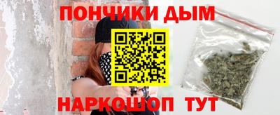 соль курить ск Кулебаки