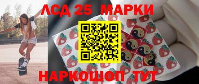 mdma Кунгур