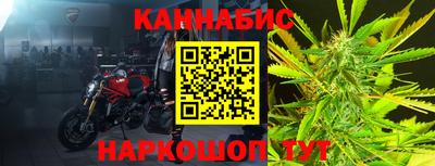 меф Кумертау