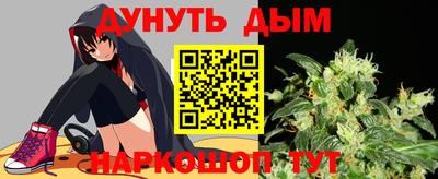 меф Кумертау
