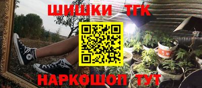 соль курить ск Кулебаки