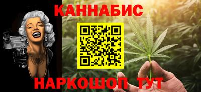 меф Кумертау