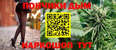 меф Кумертау