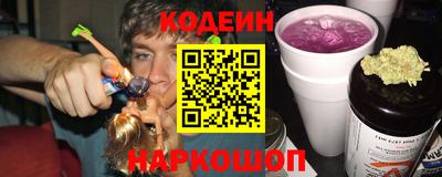 mdma Кунгур