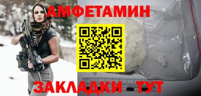 соль курить ск Кулебаки