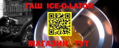 соль курить ск Кулебаки