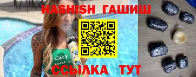 соль курить ск Кулебаки