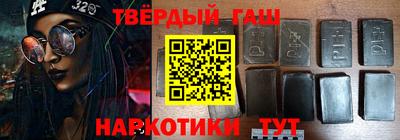 соль курить ск Кулебаки